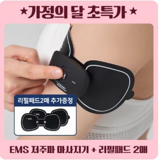 20250519235040_1G9oB5RxSu.png