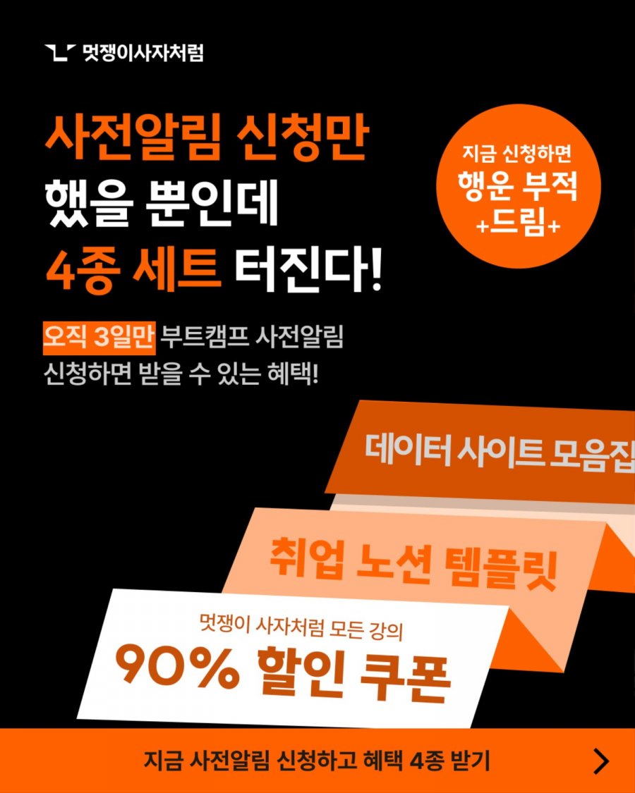 20250519100856_xs0Lh5Icen.png