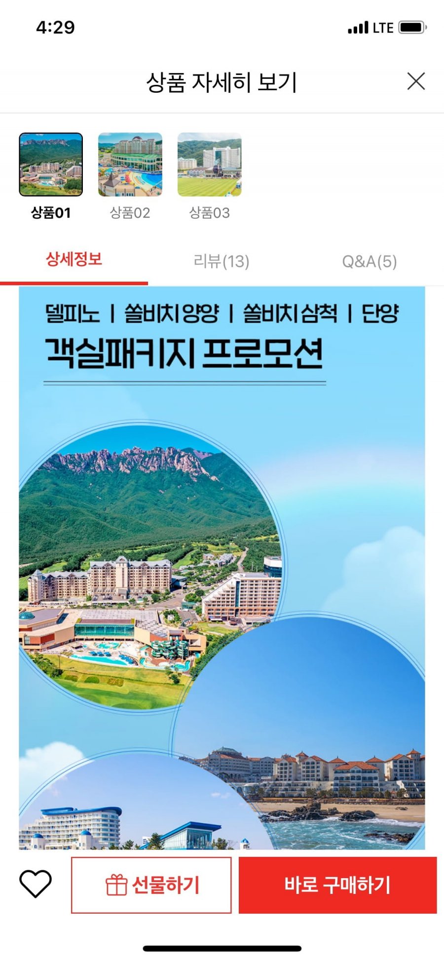 20250519163114_vAw43EeXj2.png