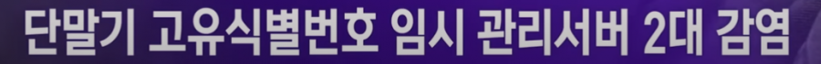 20250519185900_6a4ez9Zafv.png