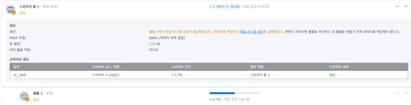 스크린샷 2025-05-19 142143.png