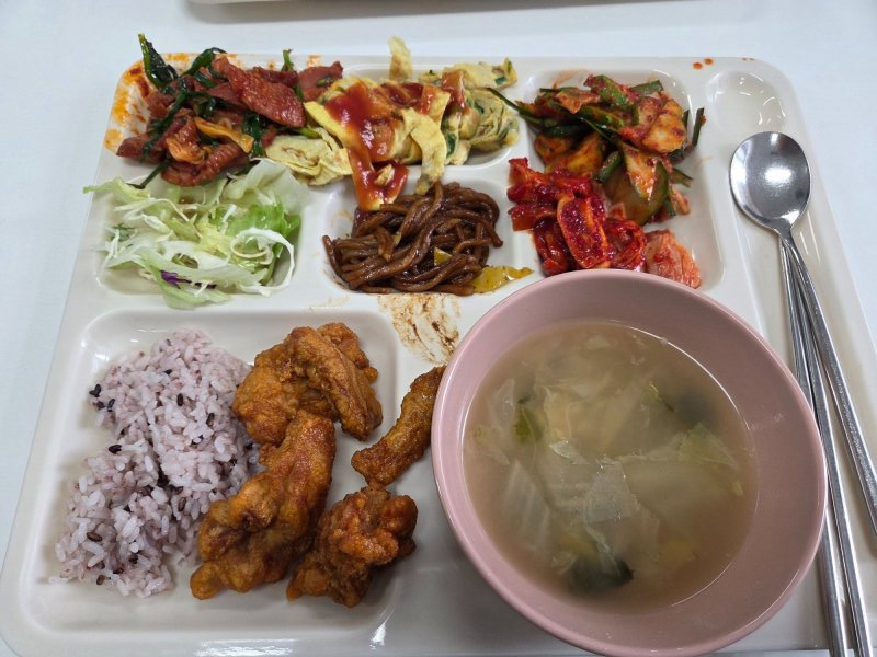 구내식당