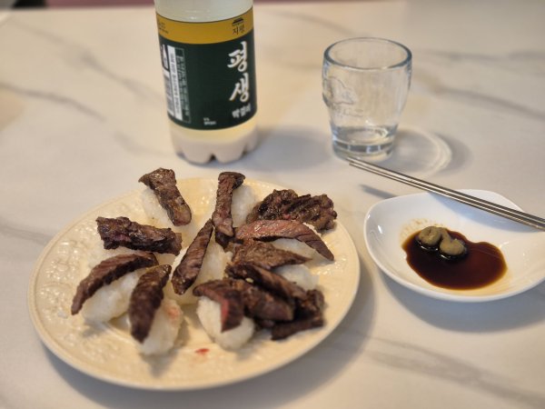 오늘의 야식