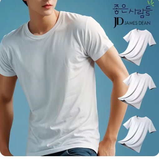 제임스딘 [3매입] 순면 100% 남성 반팔 런닝 셔츠.png