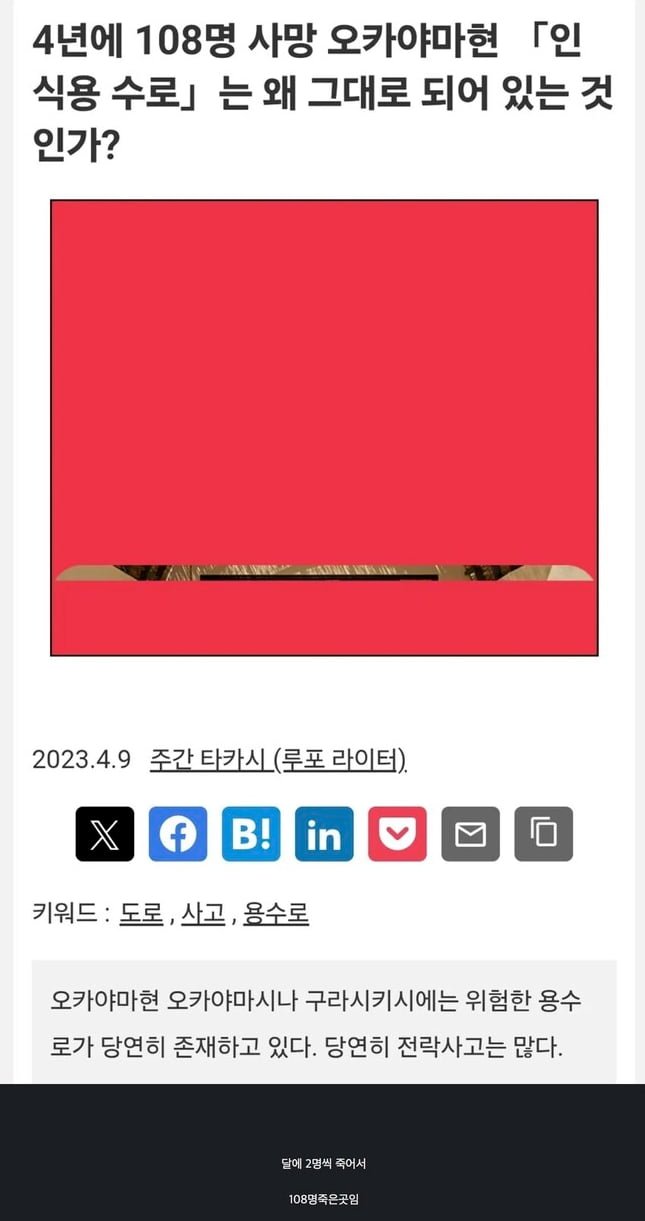 20250520155111_9BgdPKaO8z.png
