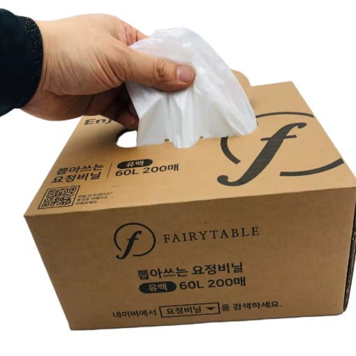 20250520155438_JuIRIQh7Lw.png