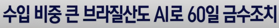 20250520081121_WlNdAS5TZY.png
