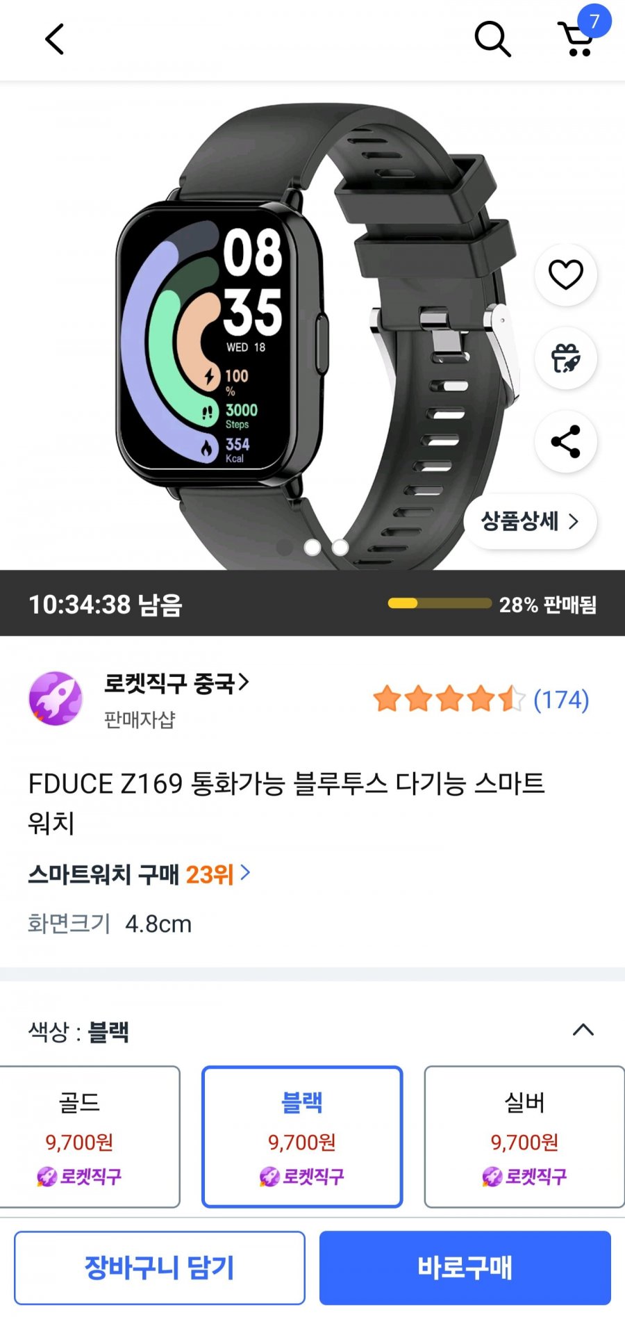 20250520202633_Rz6VOVWFsC.jpg