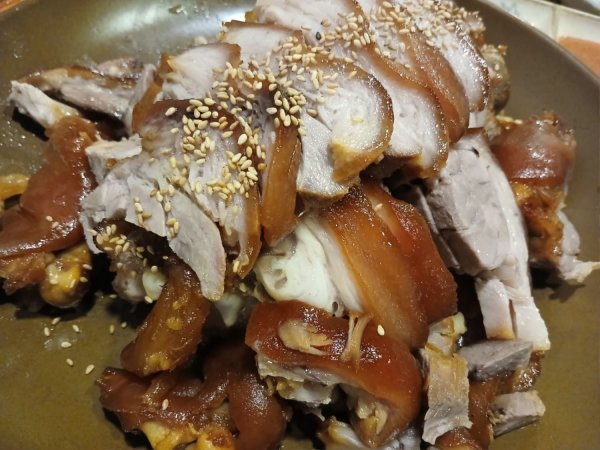 족발