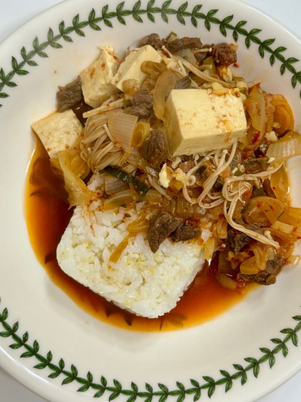 이것은 한우소고기김치찌개 ㅎㅎ