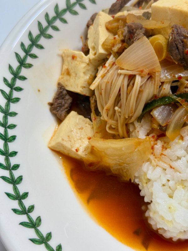 이것은 한우소고기김치찌개 ㅎㅎ