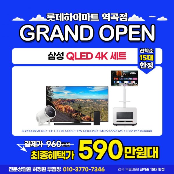 KakaoTalk_20250513_143628207.png