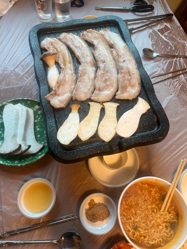 삼겹살