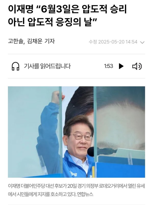 Screenshot_20250520_151044_Samsung Internet.jpg