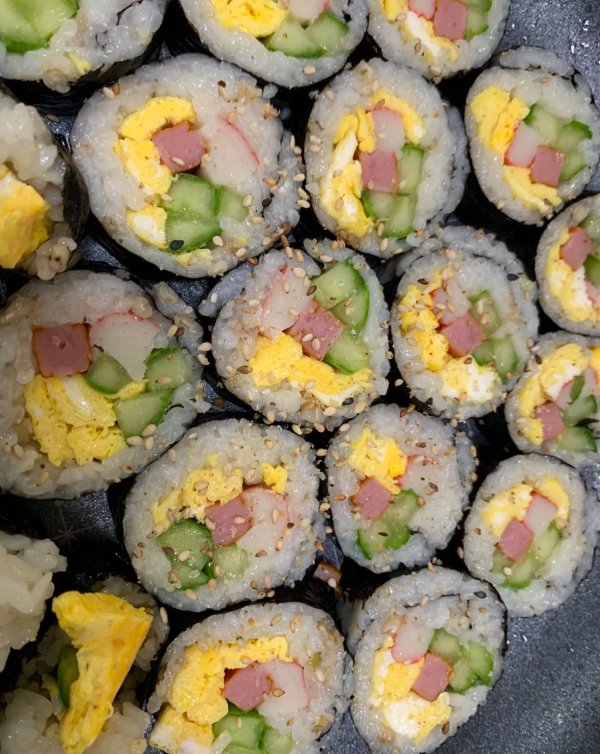 대충 집김밥 먹었어요