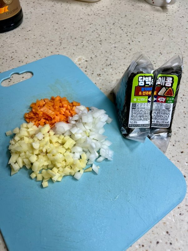 삼감김밥 볶음밥