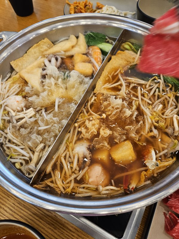 오늘 샤브 먹었어요