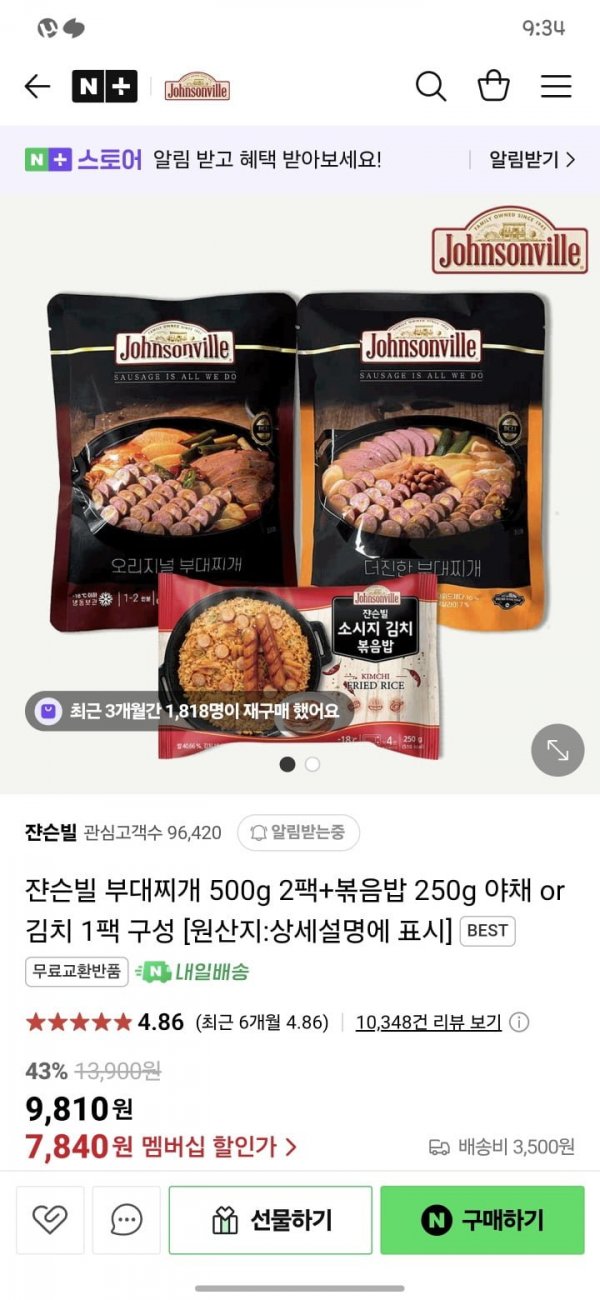 KakaoTalk_20250520_213502072.jpg
