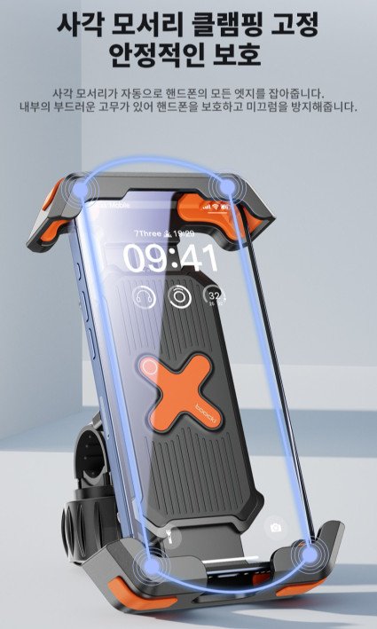 20250521083528_nzsmF0XRrX.jpg