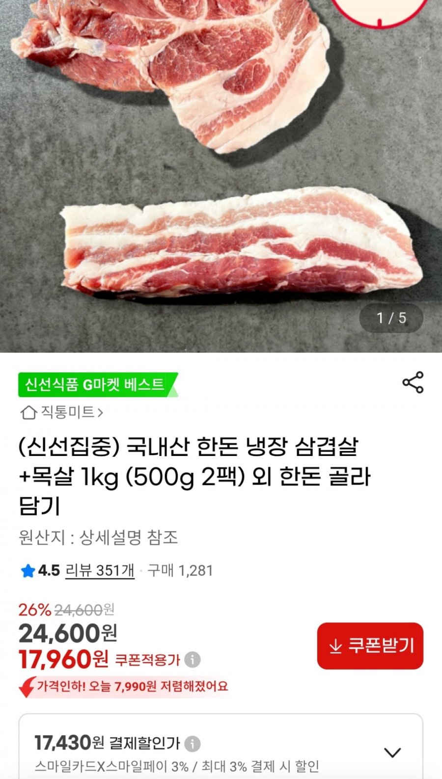 20250521125034_sZ1GveOOmj.jpg