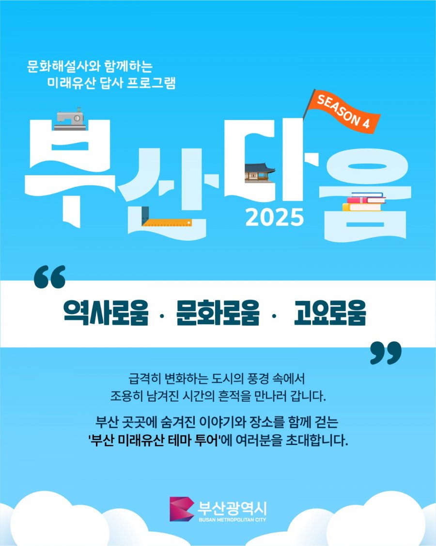 20250521143904_78bmvra5Pm.png