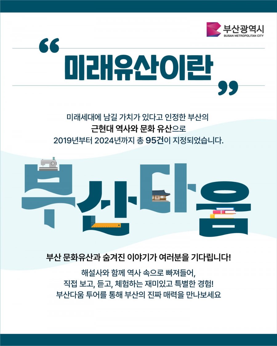 20250521143906_li9TRgI3g4.png