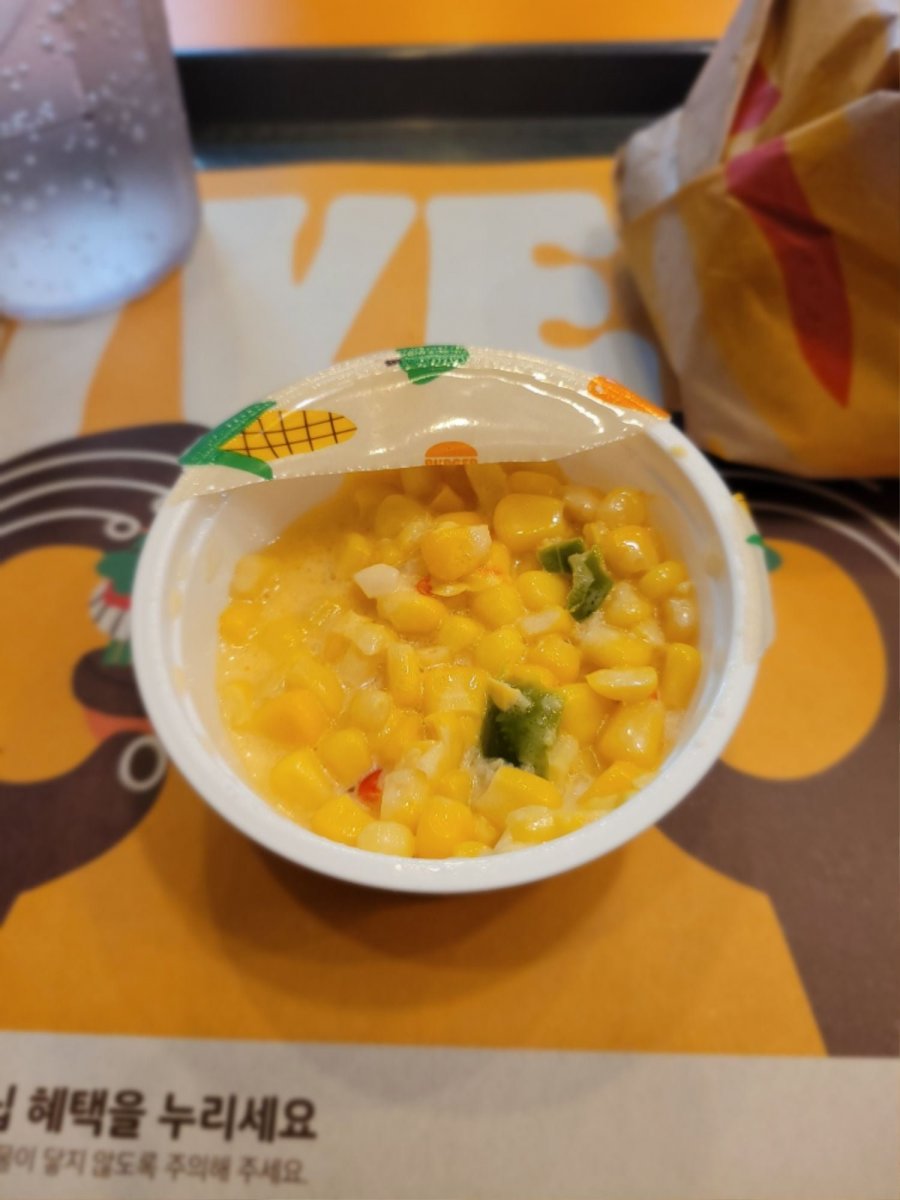 ŷ ̵