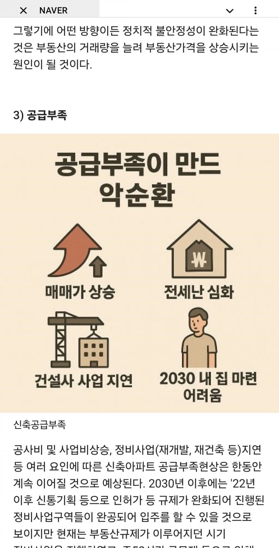 20250521192128_e2vgBitLll.jpg