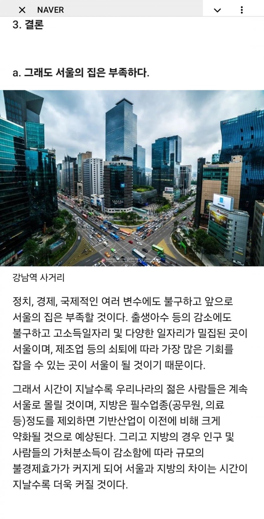 20250521192145_SYT8qYdOjw.jpg