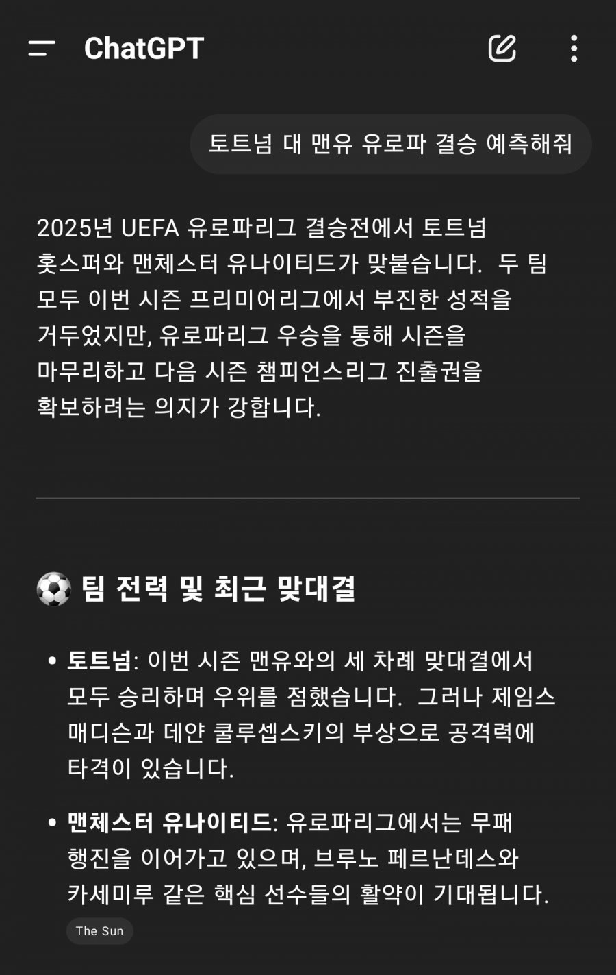20250521221648_YStVZqQSkO.jpg