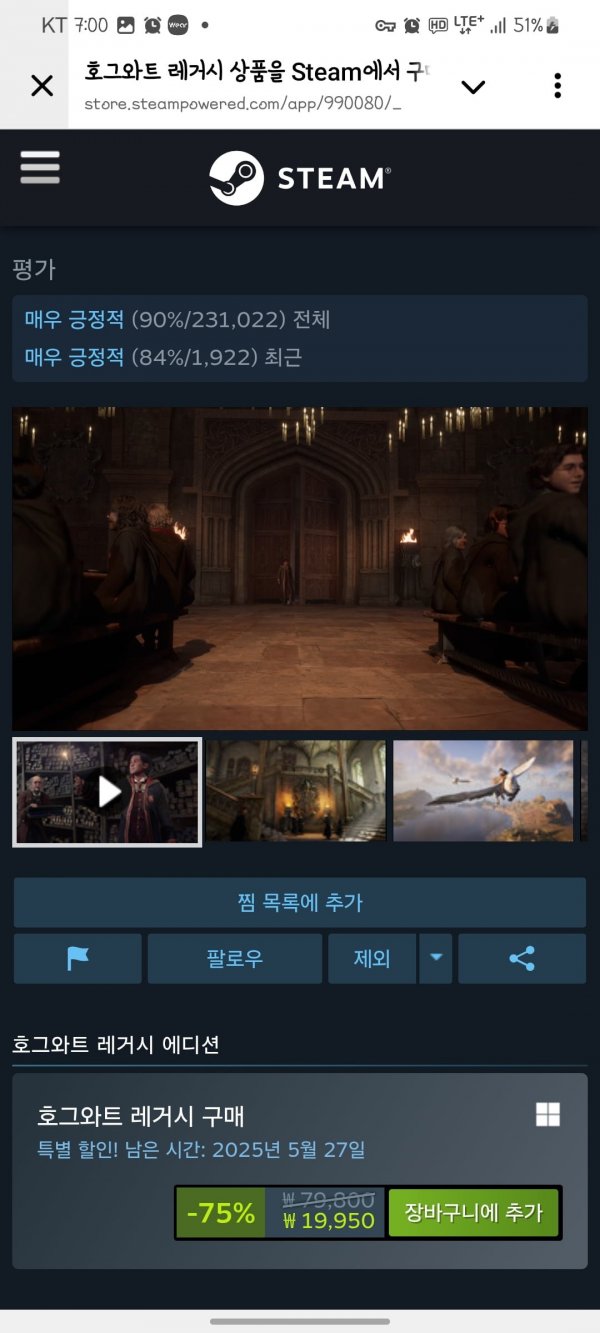Screenshot_20250521_070031_Telegram.jpg