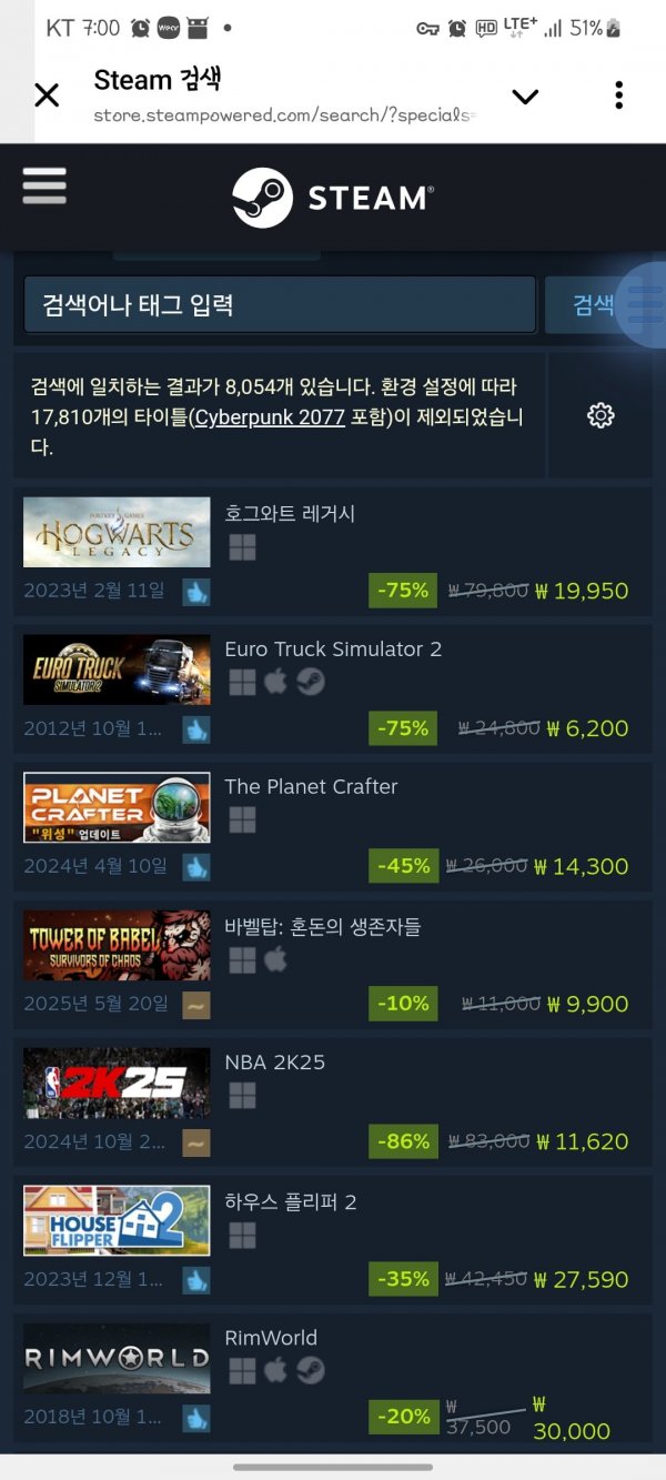 Screenshot_20250521_070020_Telegram.jpg