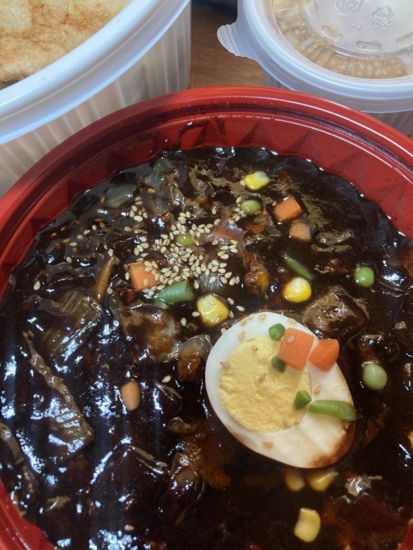 군침 짜장면