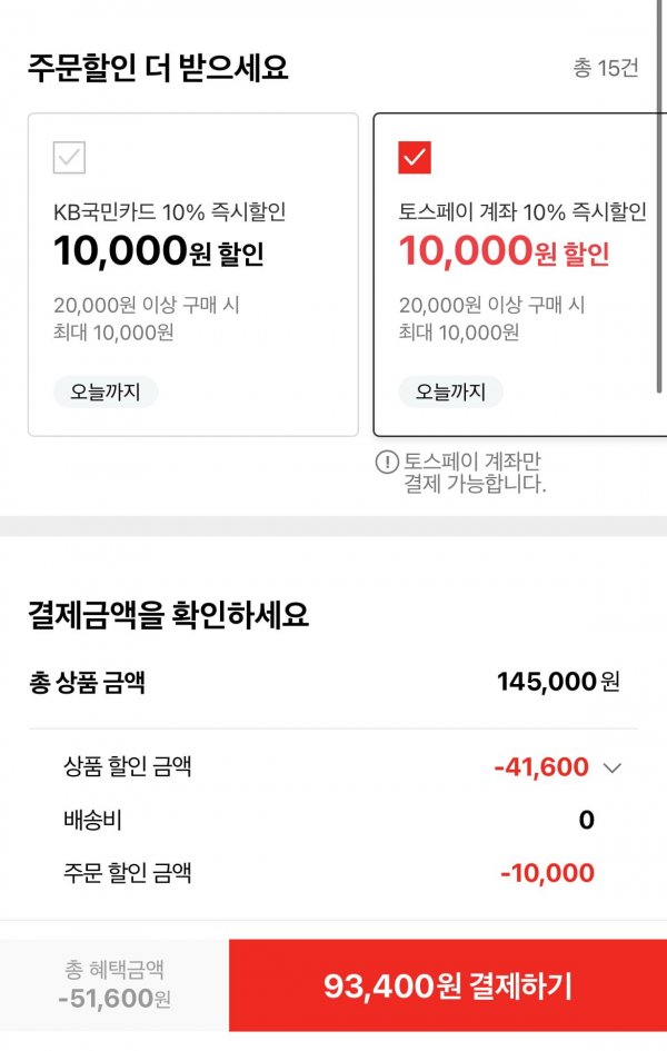 KakaoTalk_20250521_095451206_02.jpg
