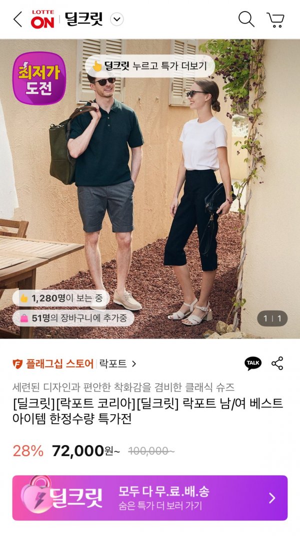 KakaoTalk_20250521_095451206.jpg