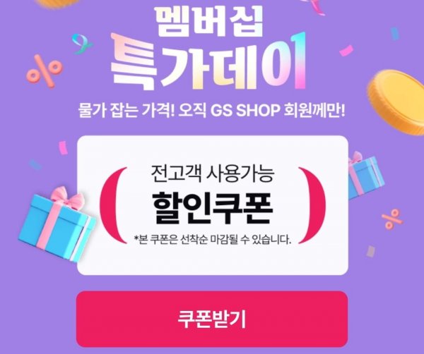 Screenshot_20250521_113752_NAVER.jpg