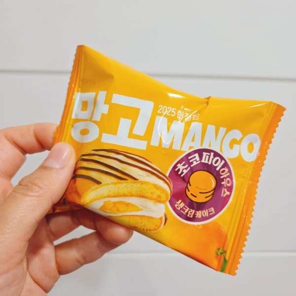 망고초코파이