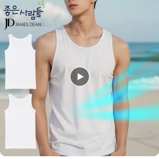 제임스딘 [3매입] 한국산 아이스 쿨 남성 런닝 민소매.png