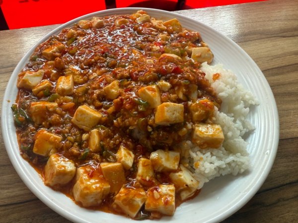 간짜장