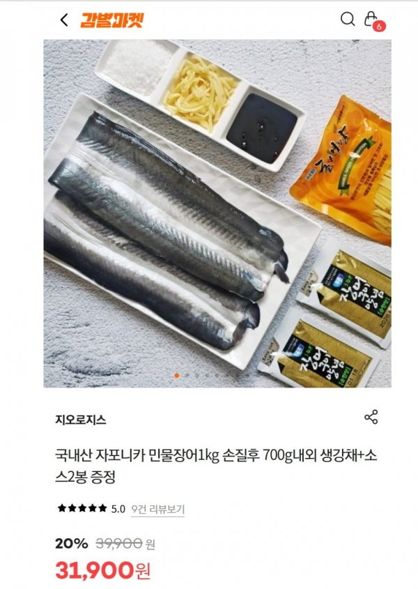 화면 캡처 2025-05-21 163700.png