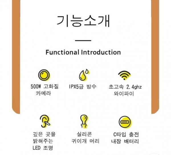 Screenshot_20250521_180854_Coupang.jpg