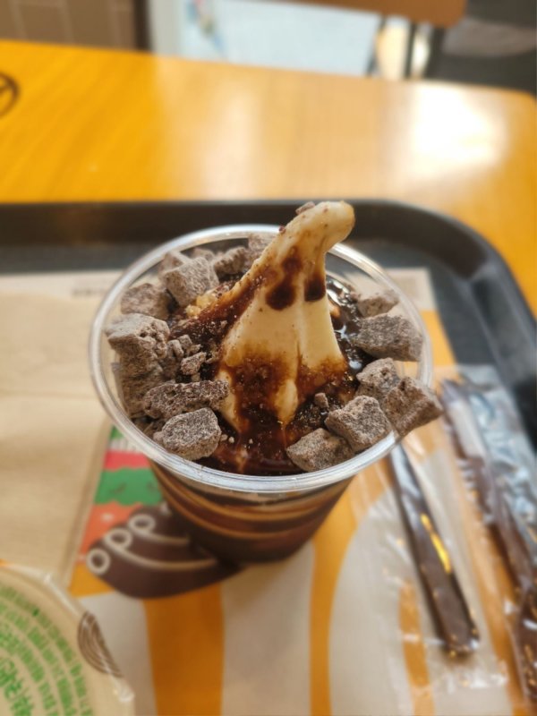 버거킹 사이드