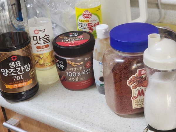 뽐게 주꾸미, 오만둥이, 삼겹살을 다 스까 묵어 보자~