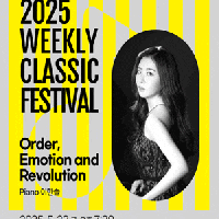 [ ] Ŭ Ŭ 佺Ƽ, ѽ: Order, Emotion and Revolution 