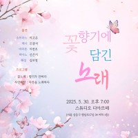 Ŀ帮 ӻ ȹ:  ⿡  뷡