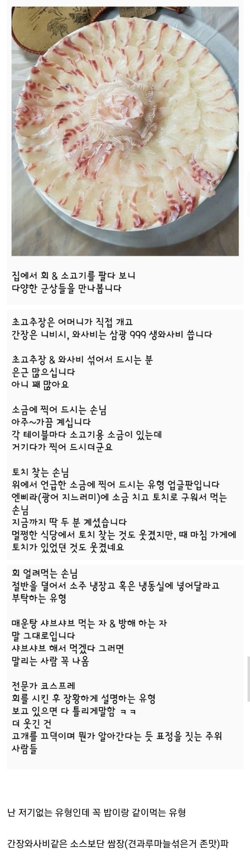 20250522200222_w05YANdp98.jpg