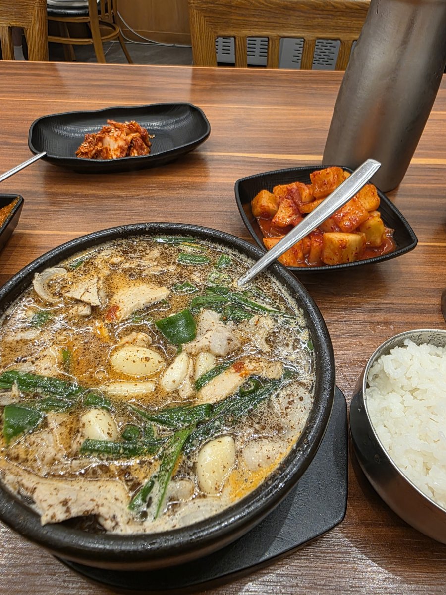 미친 돼지국밥 먹었습니다 - 뽐뿌:자유게시판 미친 돼지국밥 먹었습니다