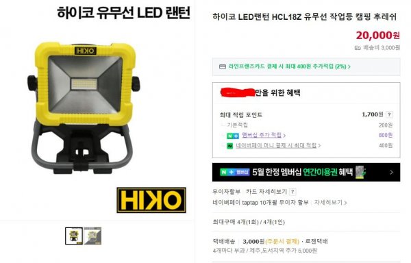 캡처.JPG
