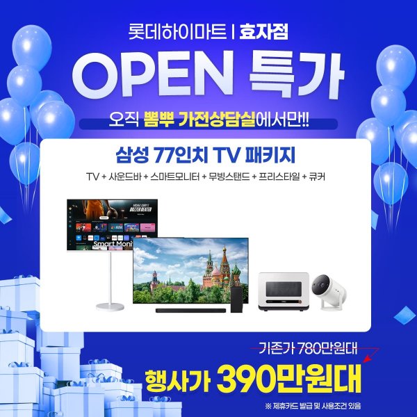 KakaoTalk_20250522_132932992_02.png