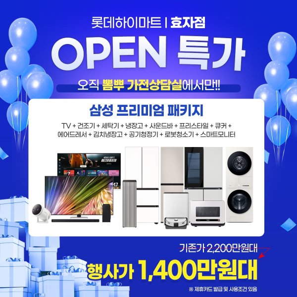 KakaoTalk_20250522_132932992_03.png